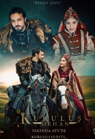 Восхождение: Орхан