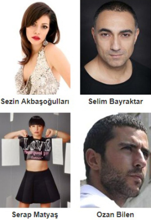 Моя дорогая соседка